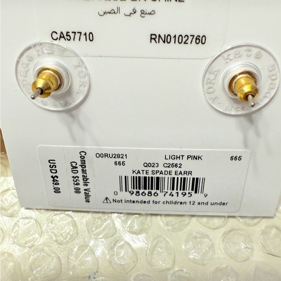 Kate Spade Pink Flower Earrings -NWT - Picture 5 of 5